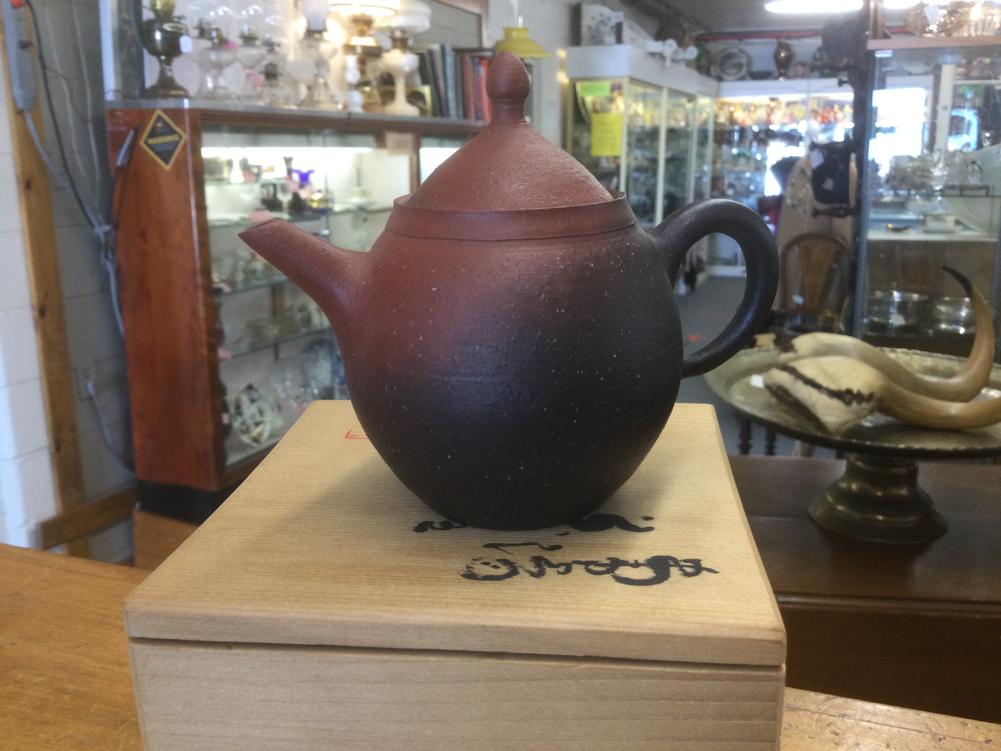 Bizen pottery tea pot